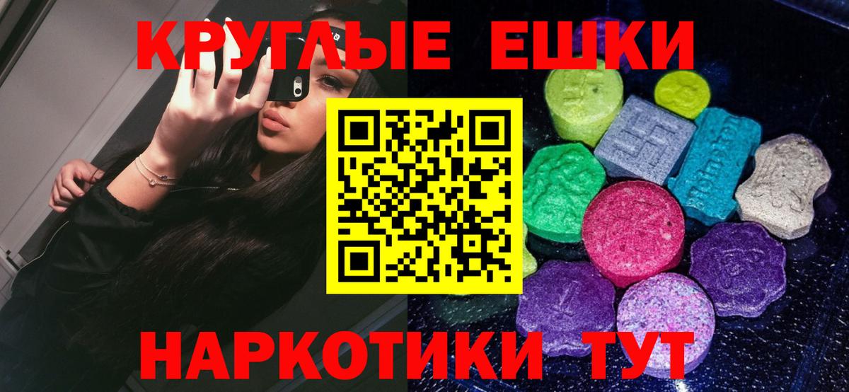 Ecstasy louis Vuitton Кропоткин