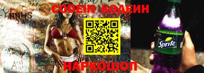 сатива Кандалакша