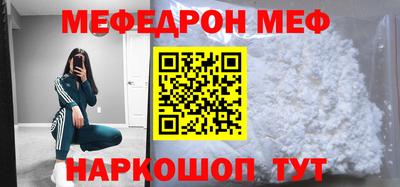 сатива Кандалакша