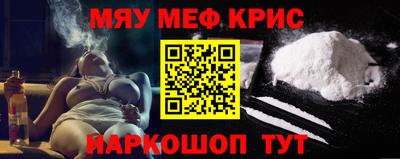 твердый Камышлов