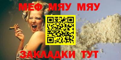 твердый Камышлов