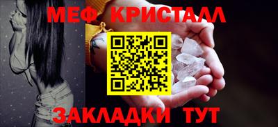 твердый Камышлов