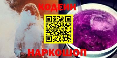 сатива Кандалакша