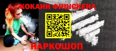 сатива Кандалакша