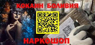 сатива Кандалакша