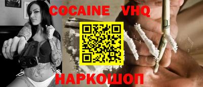 сатива Кандалакша