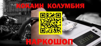 сатива Кандалакша