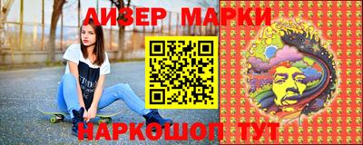 сатива Кандалакша