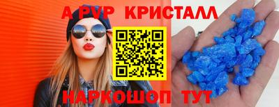 твердый Камышлов