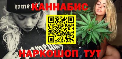 сатива Кандалакша