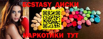 твердый Камышлов