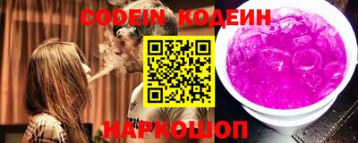 синтетический гашиш Канаш