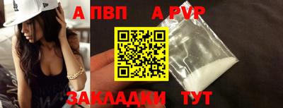 твердый Камышлов