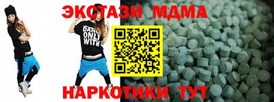 сатива Кандалакша