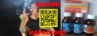 твердый Камышлов