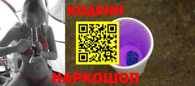 твердый Камышлов