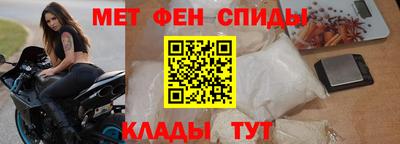 сатива Кандалакша