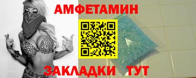 твердый Камышлов