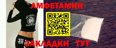 синтетический гашиш Канаш