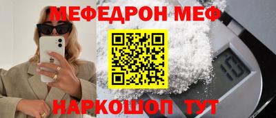сатива Кандалакша