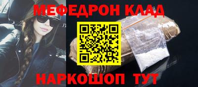 твердый Камышлов