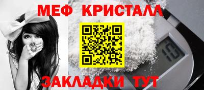 синтетический гашиш Канаш