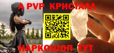 твердый Камышлов