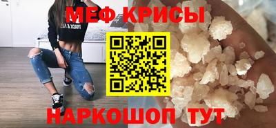 твердый Камышлов