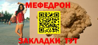сатива Кандалакша