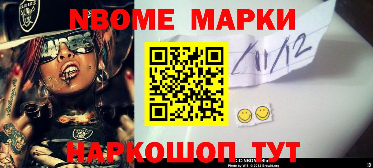 Лсд 25 экстази кислота  Вход с VPN  Кропоткин  LSD-25 экстази ecstasy 
